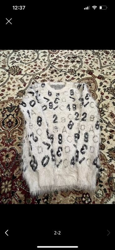 qadın puloverləri: Sviter, Bershka, rəng - Ağ — 2