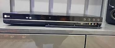 kaset: Yeni Lg, Ünvandan götürmə, Ödənişli çatdırılma — 1