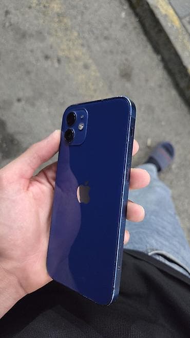 iphone 7 islenmis: IPhone 12, 128 GB, Mavi, Simsiz şarj — 3