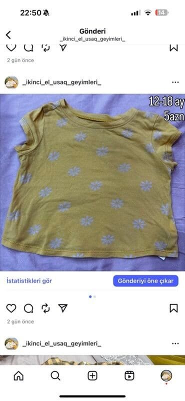 predo pampers 1: Uşaq geyimləri paketi – müxtəlif ölçü və modellər - Sarı rəngli — 25