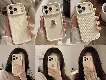 iphon se: IPhone 17 Pro üçün dekorativ qoruyucu örtüklər - Model uyğunluğu — 4