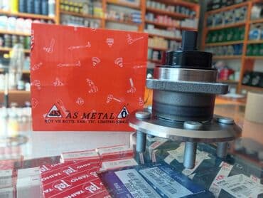 Arxa, Toyota PrİuS, 2003 il, Analoq, Yeni