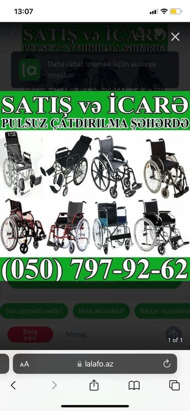 masin icaresi: Əlil arabasi icaresi — 1