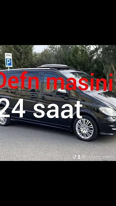 toxuma masini: Cənazə maşını Cənazələrin daşınması Dəfn mərasimləri ucun yuksək — 1