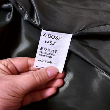 Жилетка, Унисекс, 5 - 6 лет, Boss — 3