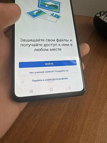 samsun es10: Samsung Galaxy A51, Barmaq izi — 3