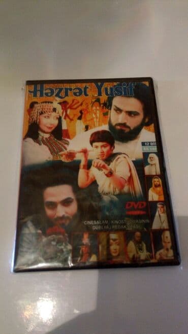 kaybolan yıllar 50: Hz.Yusif seryalı 45 seryanın hamisi CD'lerin içinde var Azərbaycan — 1