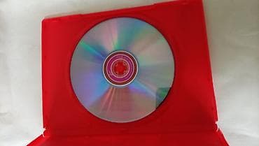 cd disk: Yarış, Yeni — 4