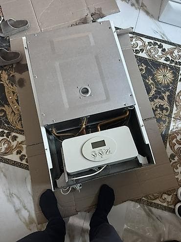 nokia e5 00: Qazla işləyən divar tipli kombi/qatılaşdırıcı qazan - Ön paneldə — 1