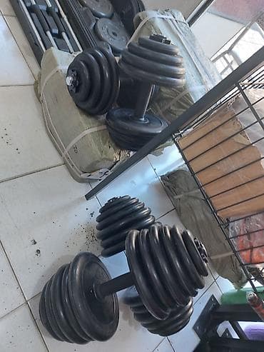 hoverboard 2 el: Qantellər, Yeni — 2