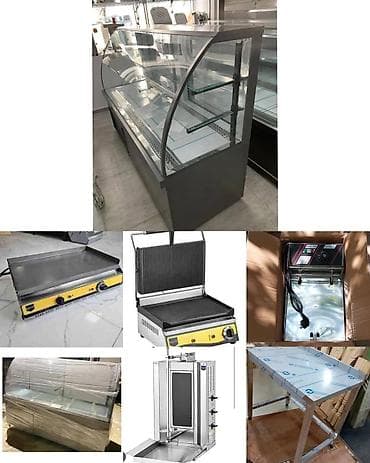 Hazir Biznes(3 gozlu Tokla isleyen Doner