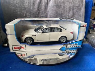 metbex tavan modelleri: BMW, 2005 il, 1:18, Dəmir, Ödənişli çatdırılma — 2