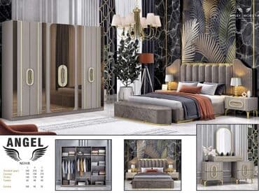 shkaflar: İkinəfərlik çarpayı, Dolab, Türkiyə, Yeni — 1