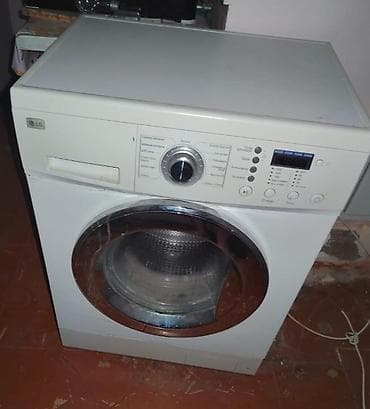 Lg 6kq.liq paltaryuyan 200 Azn. Unvan Qarachuxur. Shirin x. 7624