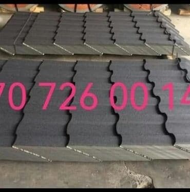 шифер цена ош: Şifer — 1