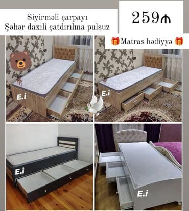 Yeni, Təknəfərlik çarpayı