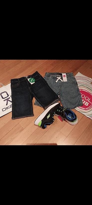 Dəstlər: Uşaq dəsti, Oğlan üçün, 8 - 9 yaş, Okaidi — 1