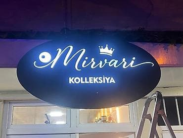 Restoran, kafe avadanlığı: İşıqlı fasad lövhələri və iç məkan üçün işıqlı loqotip hazırlanması — 1