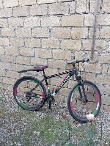 Dağ velosipedi Adidas, 26"