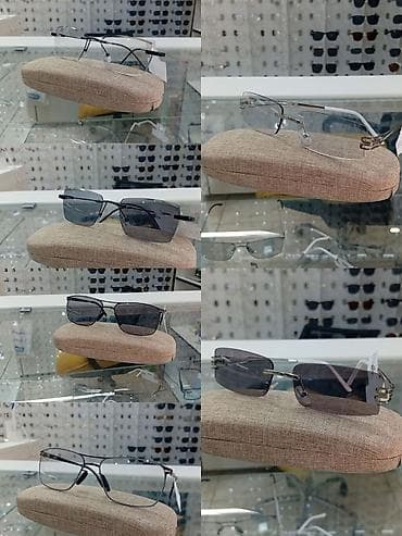 Optik eynək