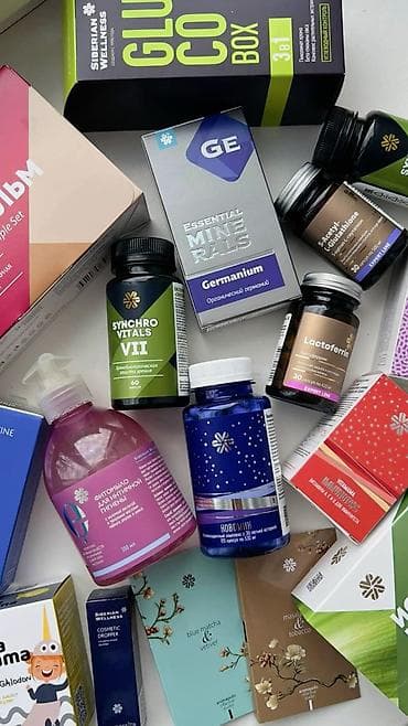 triqelm terkibi: Siberian Wellness – Body Compliment və digər sağlamlıq-baxım — 9