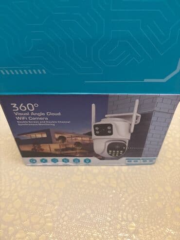 wifi ip kamera: Wi-fi kameralar — 2
