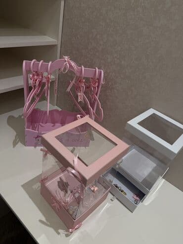 Hədiyyə qutusu, Yeni, Ünvandan götürmə lalafo.az -da Hədiyyə qutusu, Yeni, Ünvandan götürmə