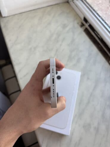 Audio: IPhone 13, 128 GB, Starlight, Zəmanət, Simsiz şarj, Face ID — 9