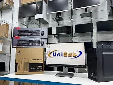 kontakt home komputer ucuz: Masaüstü kompüter Şəhər: Bakı Çatdırılma?: Bəli UniSet Electronic🏪 — 3