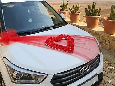 свадьба авто: Toy və nişan üçün avtomobil bəzəyi – romantik qırmızı-ağ tematik set — 1