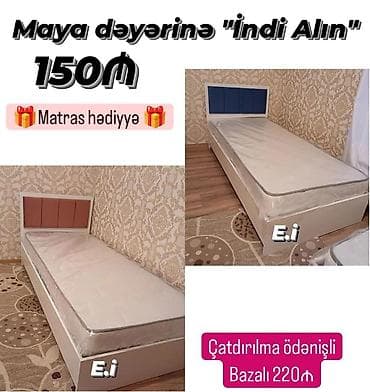 матрас: Tək nəfərlik çarpayı – müxtəlif model və rənglərdə yumşaq başlıqla — 1