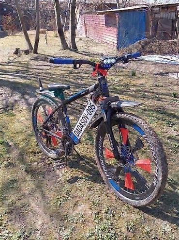 islenmis idman aletleri: İşlənmiş Şəhər velosipedi 26", sürətlərin sayı: 7, Ünvandan götürmə — 1