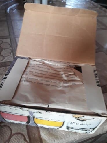 çaxır qabı: Rümkalar — 1