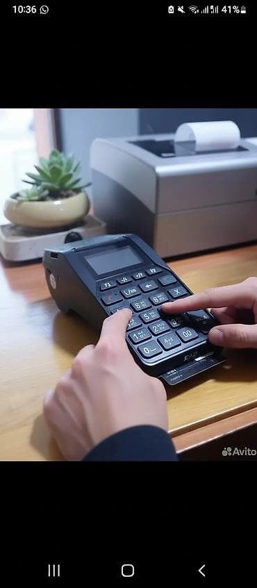 ATOL 92F – portativ kassalı POS-terminal və çek printeri