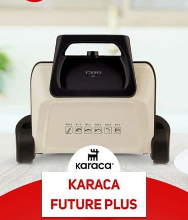 Другая техника для кухни: Гриль — 1