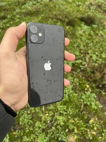 telefolar: IPhone 11, 64 GB, Qara, Sənədlərlə, Face ID, Simsiz şarj — 2