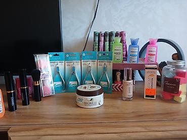 Şəxsi əşyalar: Kosmetik dəst, >10 məhsul, Yeni, Pulsuz çatdırılma — 1