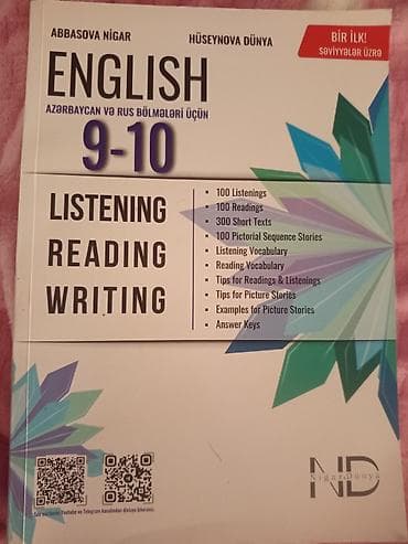 9–10-cu siniflər üçün İngilis dili vəsaiti. Azərbaycan və rus — 1