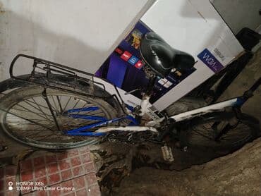 CD, DVD disklər və kassetlər: İşlənmiş İki təkərli Uşaq velosipedi Stels, 20", sürətlərin sayı: 1 — 3