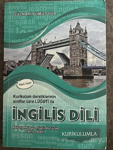 Məhsul: “İngilis dili – Kurikulum dərsliklərinin siniflər üzrə lüğəti