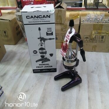 narserab: Can Can nar sıxan Məhsul kodu: 2511710003 ABD62774926 Professional nar — 3