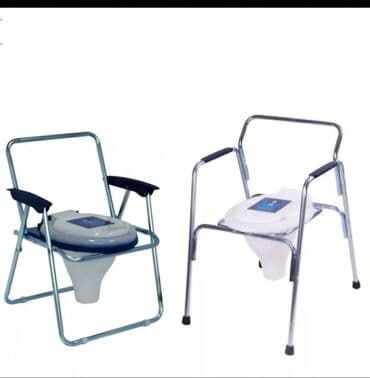 унитаз для инвалидов переносной: Əlil xesteler üçün sanitar qovşağı çatdırılma var ünvana (Unitaz) 130 — 1