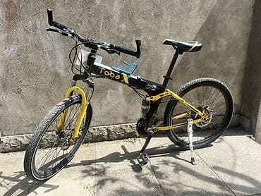 alman velo: Toba ZD26 qatlanan dağ velosipedi - Çərçivə: Qatlanan alüminium/metal — 3