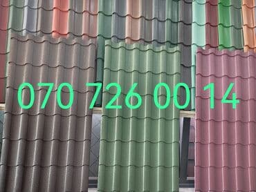 daş yun qiyməti: Dam örtyünün bir maşa zavoda satışı isdelen ölcye kesirik profnasil — 1