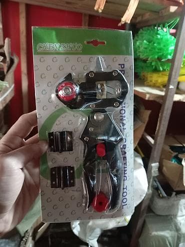 Calaq qayçısı lalafo.az -da Calaq qayçısı