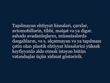 3D Point Çap xidməti 🧬
 
Buyurun, əlaqə saxlaya bilərsiniz lalafo.az -da 3D Point Çap xidməti 🧬
 
Buyurun, əlaqə saxlaya bilərsiniz