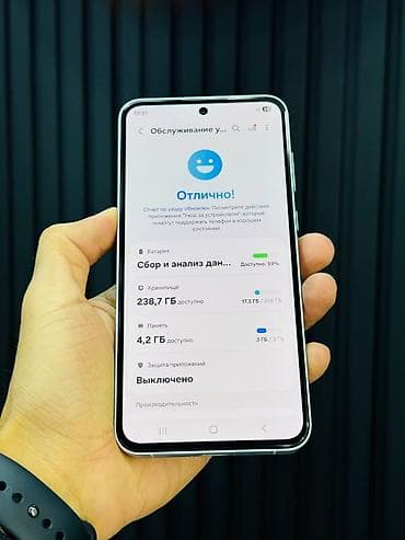 tp link qiyməti: Samsung Galaxy A55, 256 GB, rəng - Ağ, Barmaq izi — 4