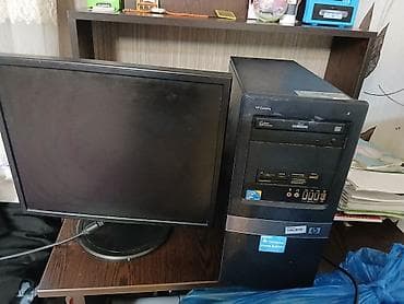 HP Compaq masaüstü kompüter dəsti Tərkib: - HP Compaq sistem bloku lalafo.az -da HP Compaq masaüstü kompüter dəsti Tərkib: - HP Compaq sistem bloku