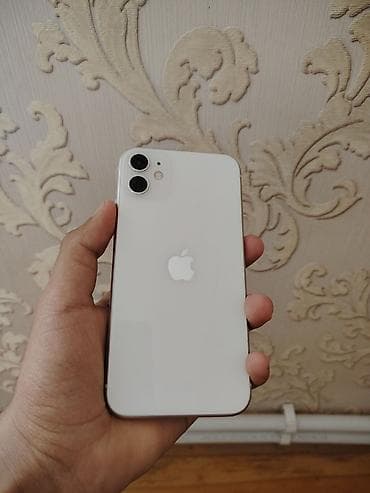 IPhone 11, 64 GB, Ağ, Zəmanət
