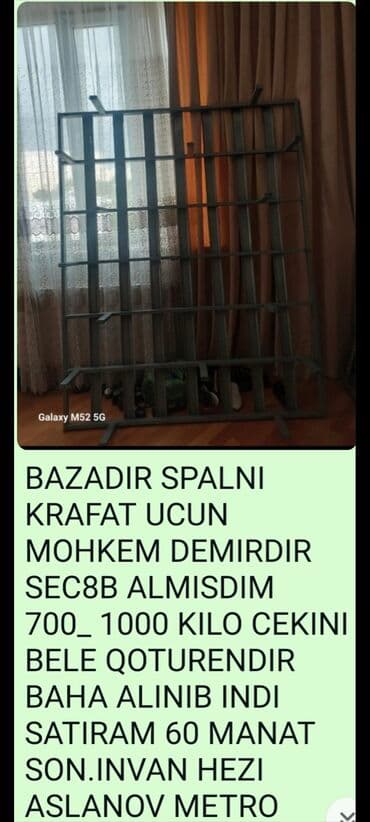 su tapancalari: Dispenser Döşəməüstü, Su soyutma ilə — 4